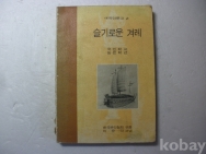 작은이미지
