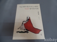 작은이미지