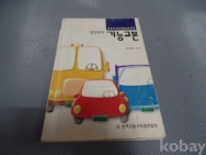 작은이미지