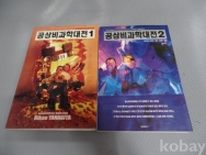 작은이미지