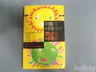 작은이미지