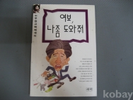 작은이미지