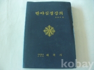 작은이미지