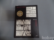 작은이미지