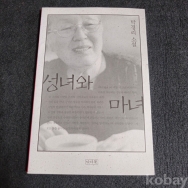 작은이미지
