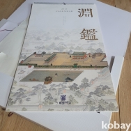 작은이미지