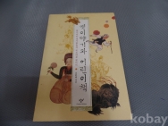 작은이미지