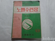 작은이미지