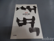 작은이미지