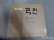 작은이미지