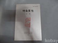 작은이미지