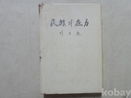 작은이미지