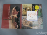 작은이미지