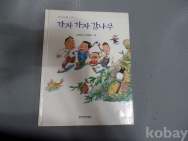 작은이미지