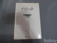 작은이미지