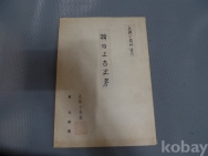작은이미지