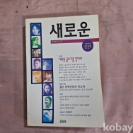 작은이미지