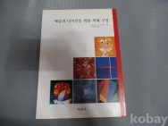 작은이미지