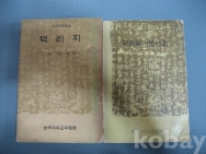 작은이미지