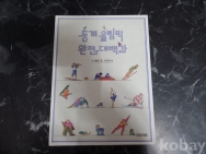 작은이미지