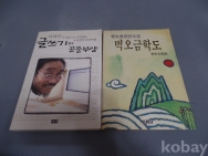 작은이미지