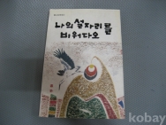작은이미지