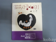 작은이미지