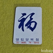 작은이미지