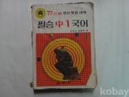 작은이미지