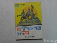 작은이미지