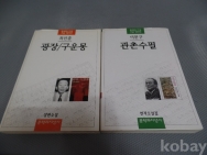 작은이미지