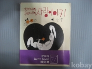 작은이미지