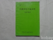 작은이미지