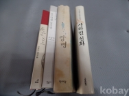 작은이미지