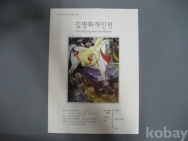 작은이미지