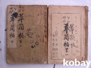 작은이미지