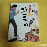 작은이미지