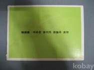 작은이미지