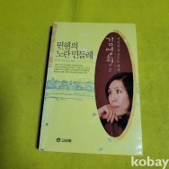 작은이미지