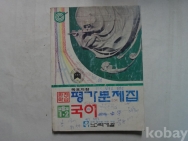 작은이미지