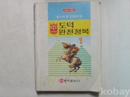 작은이미지