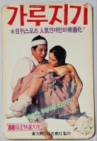 작은이미지