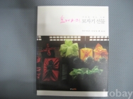 작은이미지