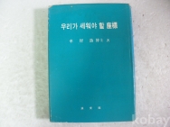 작은이미지