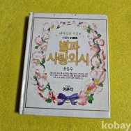 작은이미지