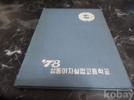 작은이미지