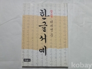 작은이미지