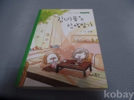 작은이미지