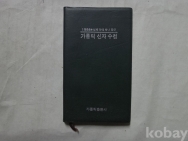 작은이미지