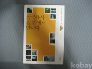 작은이미지